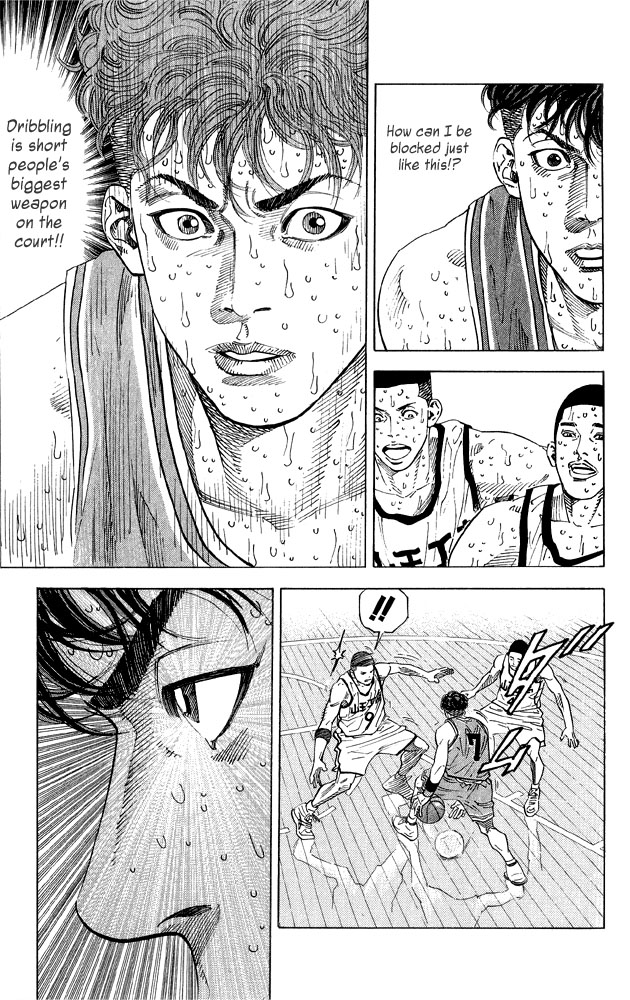 Slam Dunk, Chapter 268 image 07